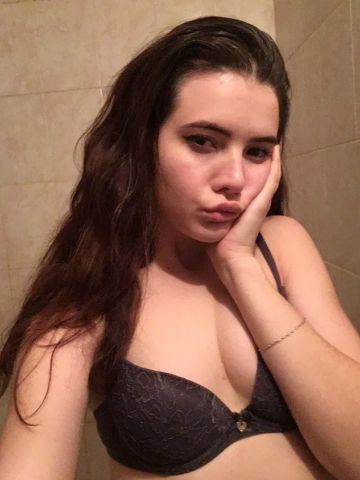 Снежанна